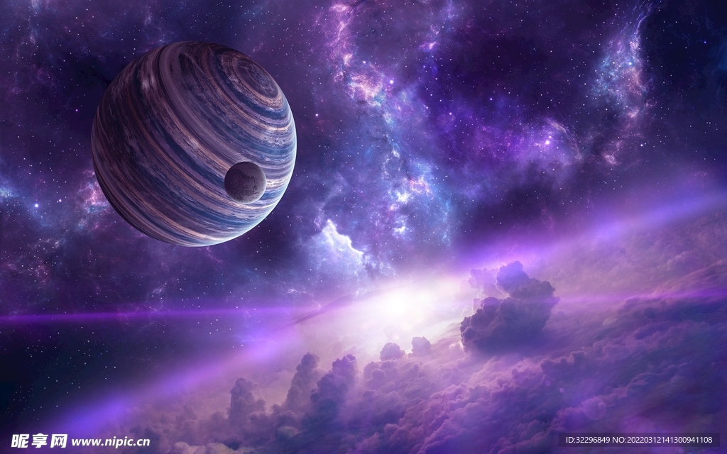 紫色星云
