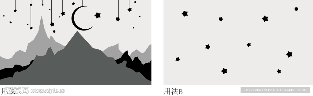 刻花