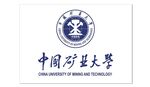 中国矿业大学