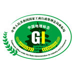 地理标志