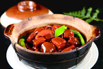 红wen野猪肉