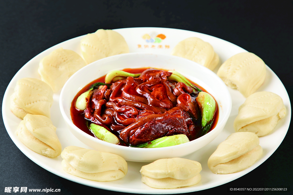 带皮驴肉