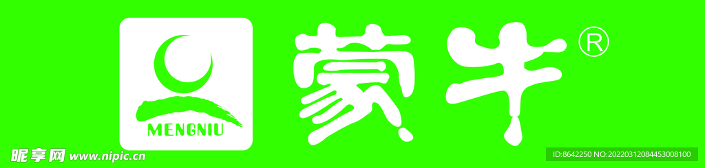 蒙牛