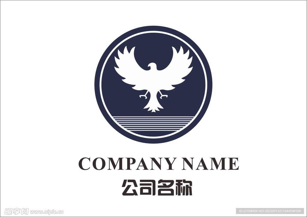 logo设计