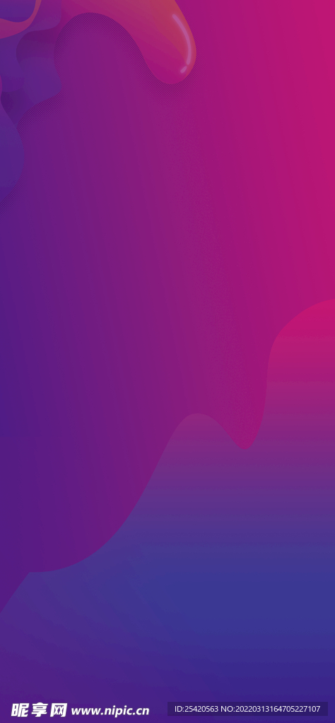 抽象炫彩背景
