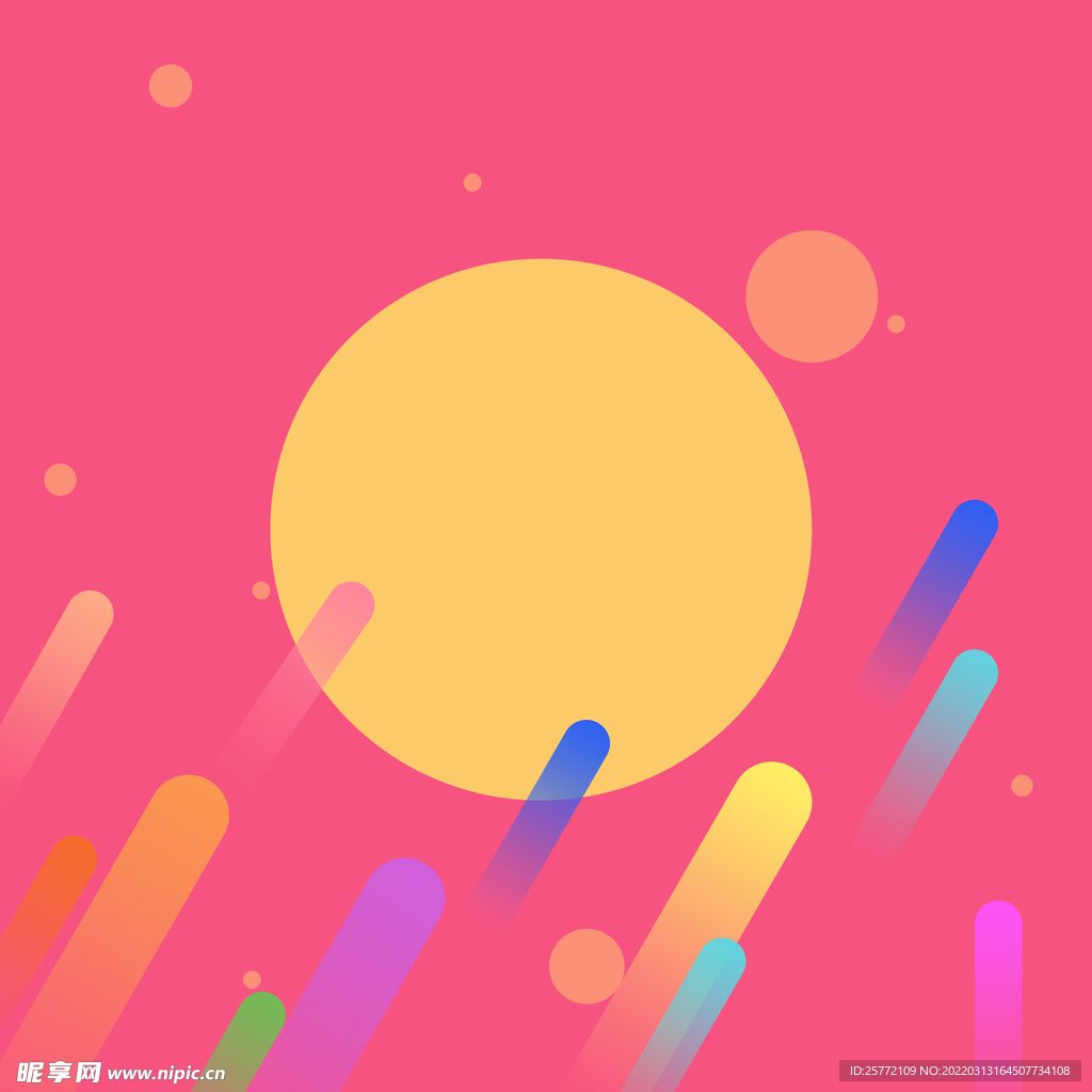几何背景