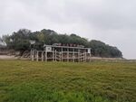君山岛