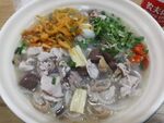 杀猪粉