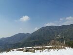 山