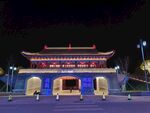 建筑