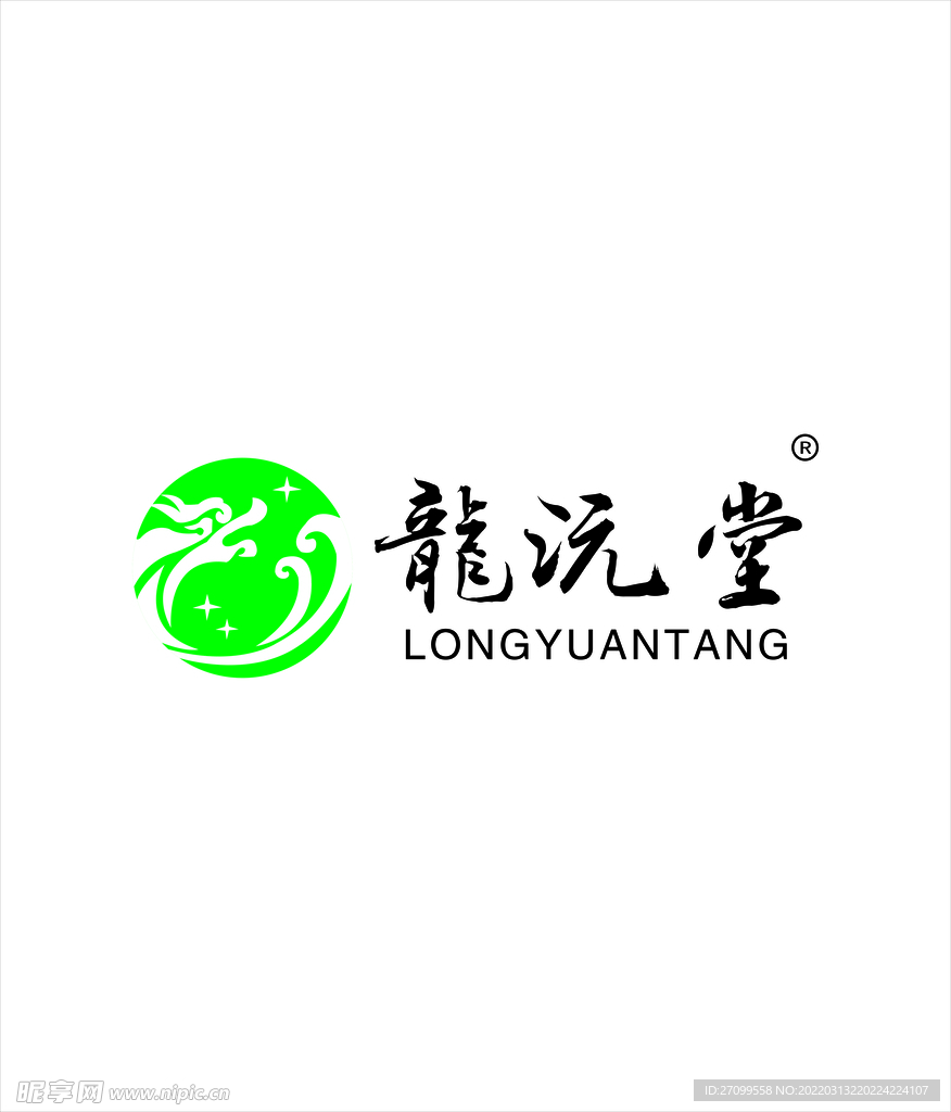 龙沅堂LOGO