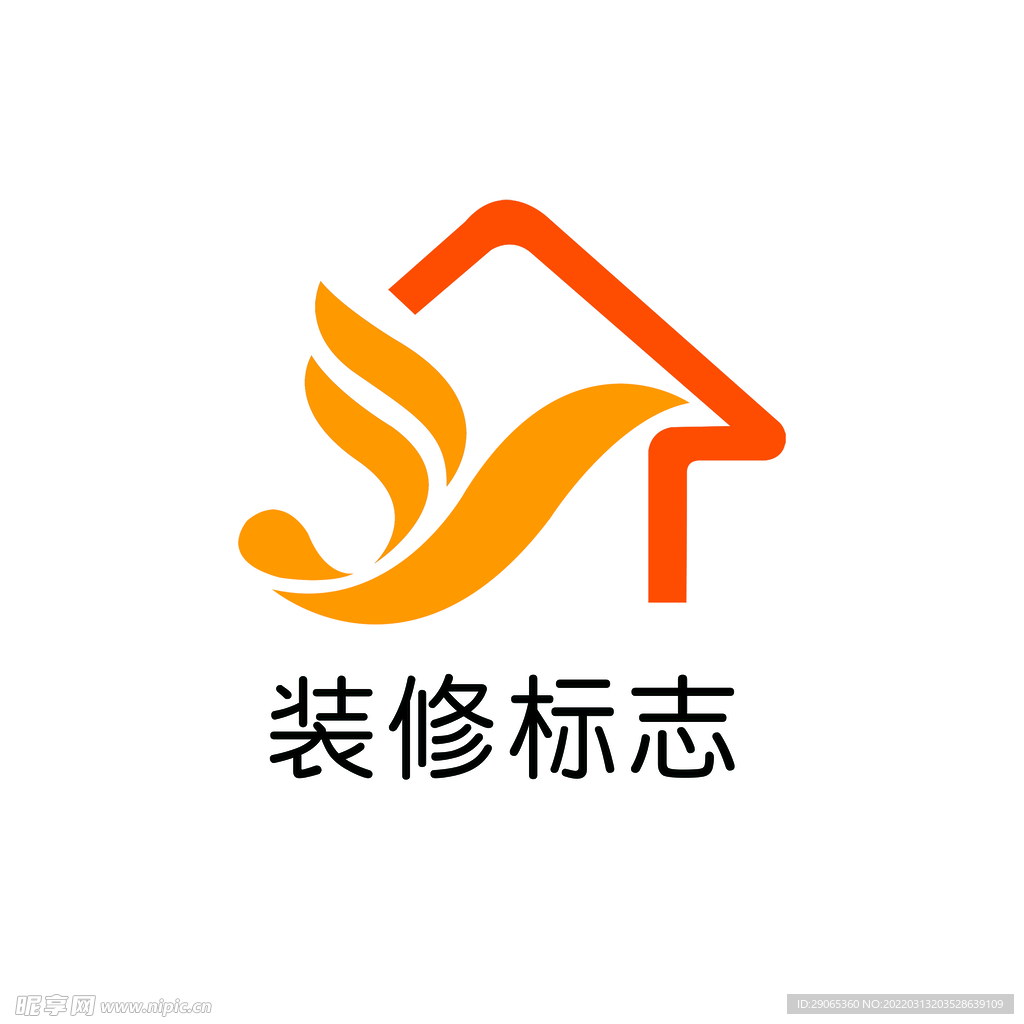 装修家装标志