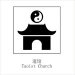 道馆矢量图形标识设计