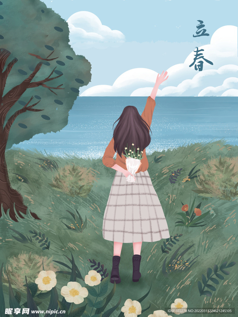  立春插画