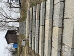 山路