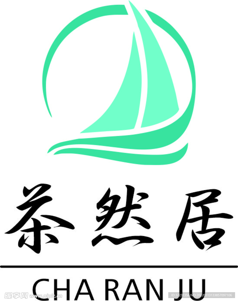 茶然居logo