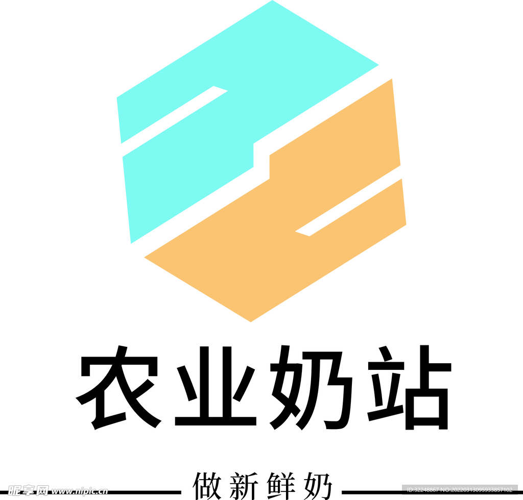 农大奶站logo