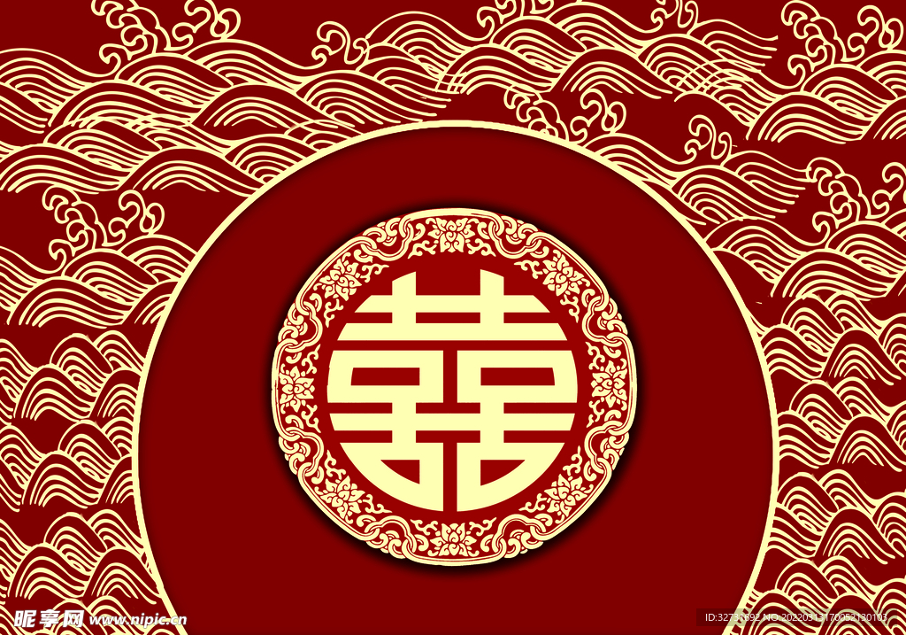 中式婚礼