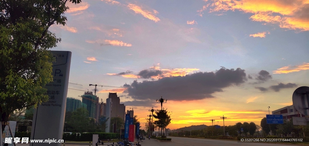 夕阳