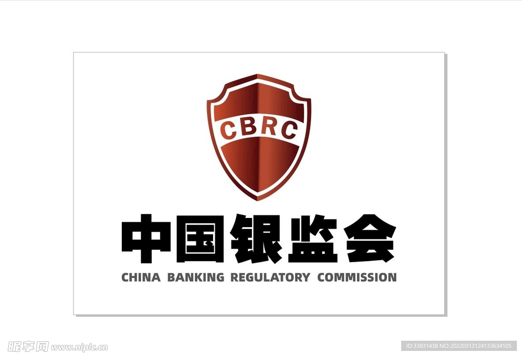 中国银监会