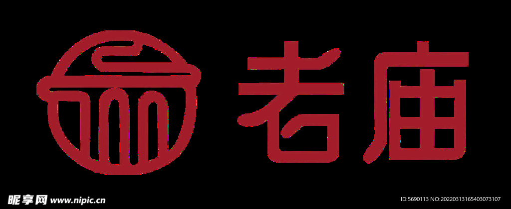 老庙标志LOGO