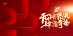 2022青年节