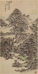 山水画  