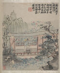 水墨画 