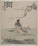 水墨画  