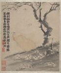 水墨画 