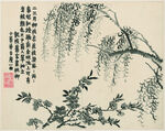 中国画  