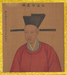 帝皇 