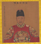 帝皇  