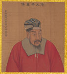 帝皇  