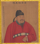 帝皇 