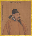 帝皇  