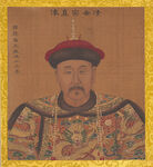 帝皇 