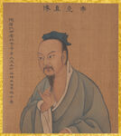 帝皇  