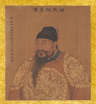 帝皇 