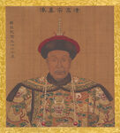 帝皇 