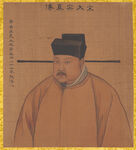帝皇  