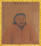帝皇  