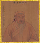帝皇  