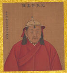 帝皇 