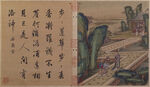 宫廷画  