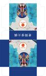 老同学火锅包装展开图