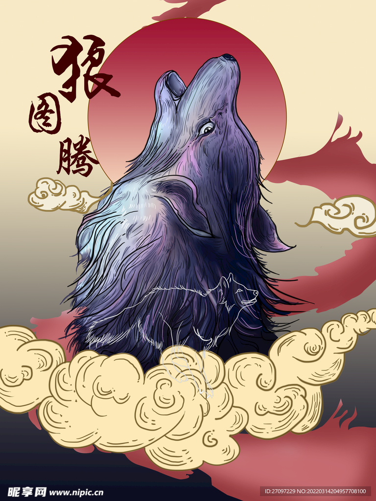 国潮图片