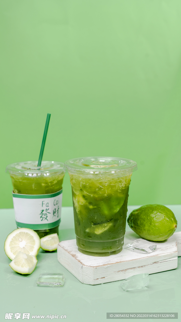 柠檬茶