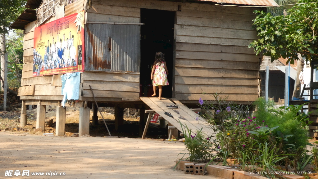柬埔寨暹粒木屋