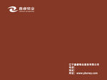 鼠标垫